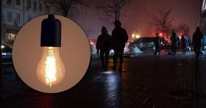 Зима будет сложнее, чем предыдущая: в Минэнерго спрогнозировали, что будет со светом