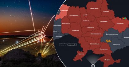 Украина под атакой "Шахедов": по регионам распространяется воздушная тревога