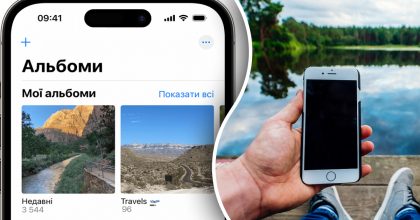 Как упорядочить фотографии на iPhone: гениальные функции, о которых знают единицы
