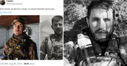 В Сети устроили информатаку против погибшего героя Павла Петриченко