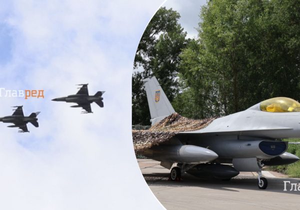 Перші F-16 уже в українському небі: з'явилися дивовижні фото
