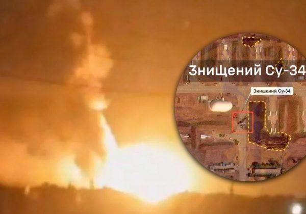 "Великі площі випаленої землі": в ГУР розкрили нові деталі удару по аеродрому "Морозовськ"