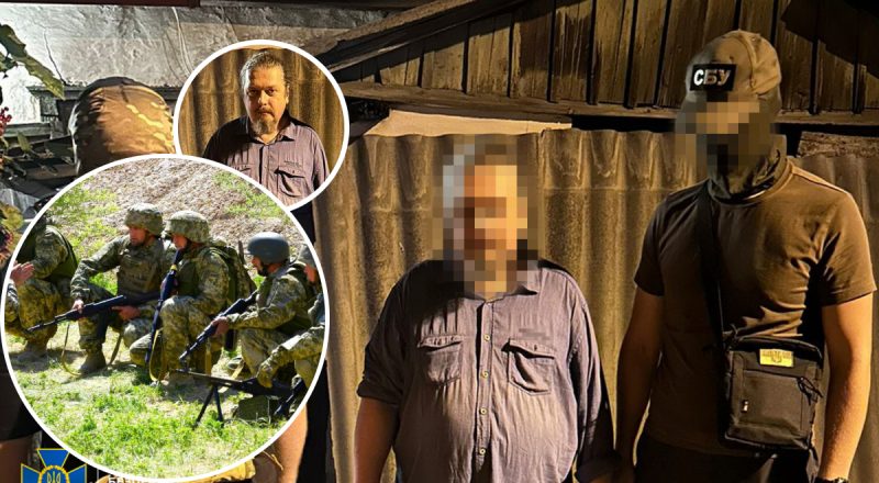 Священник УПЦ МП готовил удар по эшелонам ВСУ на Харьковщине: что известно