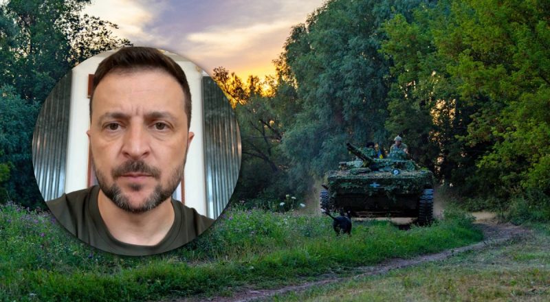 В Курской области украинские силы расширили позиции и взяли пленных – Зеленский