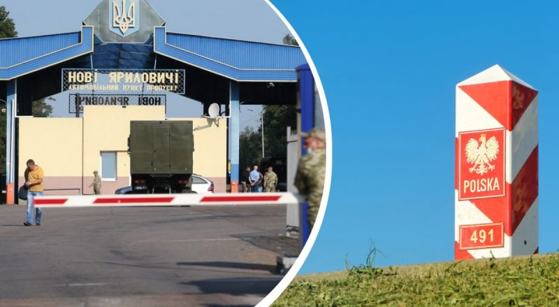 Движение через польско-украинскую границу снова усложнится: в чем причина