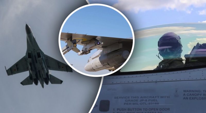 ЗМІ помітили несподівані деталі на українських F-16: навіщо на літаках золото