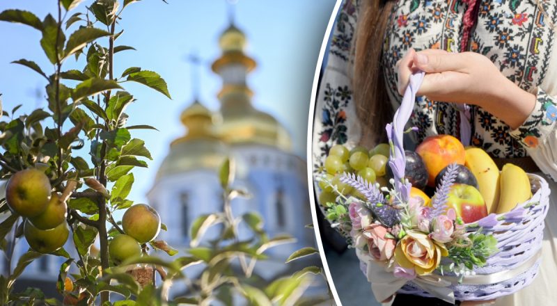 Церковне свято 6 серпня: що заборонено робити в Яблучний Спас