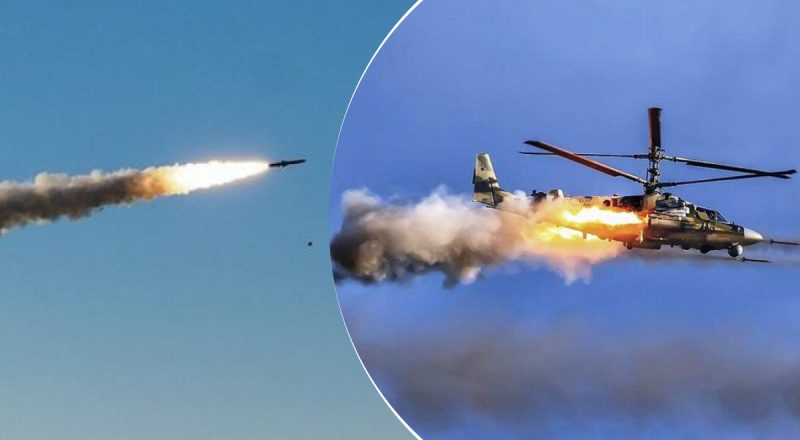 Вертолет РФ сбили над Сумской областью: украинские силы показали мощный результат
