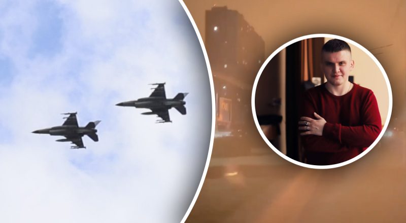 Почему над Киевом было странно "громко" во время последней атаки - Киричевский