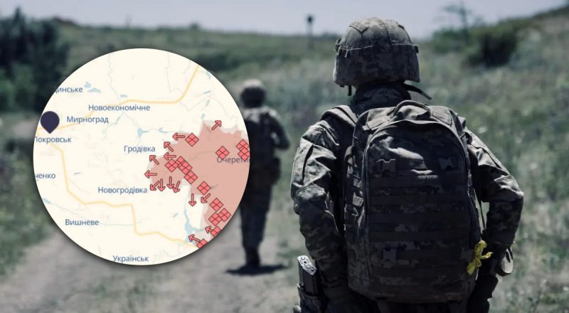 Оккупанты достигли успехов на Покровском направлении: в ISW раскрыли детали