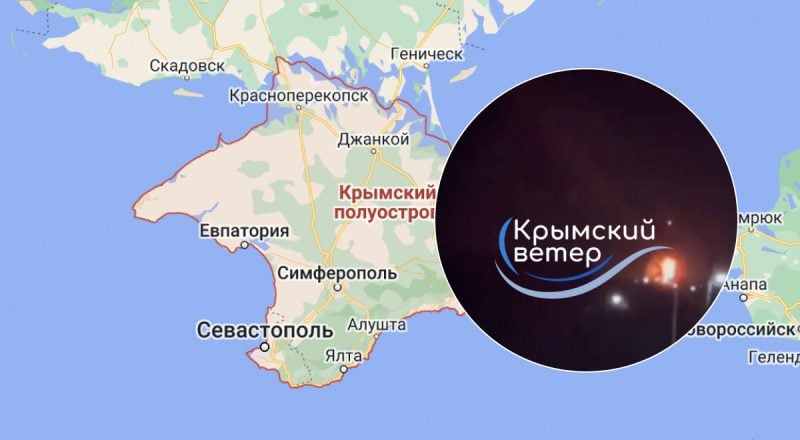 "Нептуны", дроны и морские БПЛА: оккупанты в Крыму пожаловались на массированную атаку