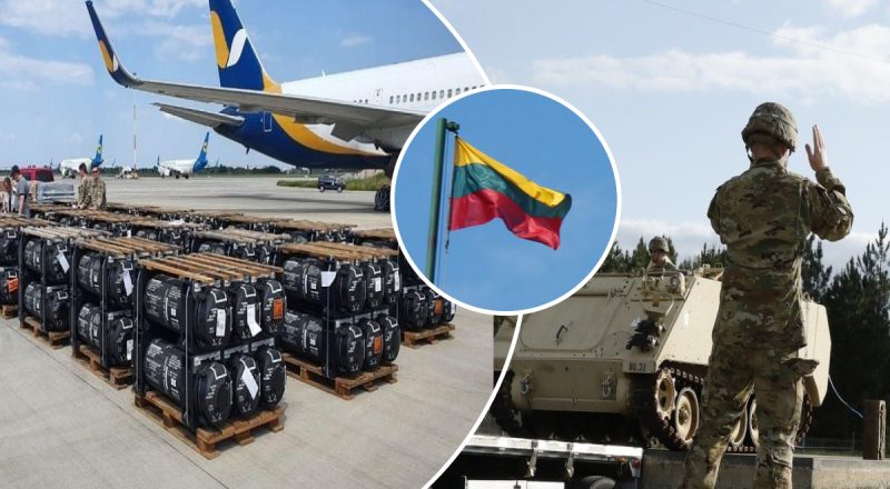 Системы ПВО и много техники: страна НАТО анонсировала новый пакет помощи Украине