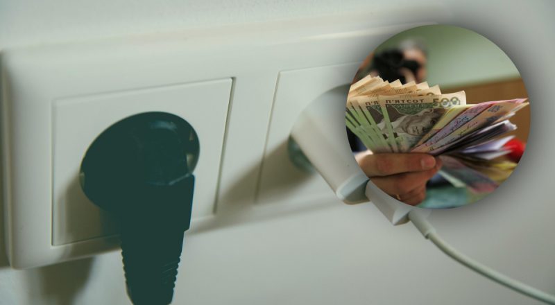 Счета вырастут до небес: какие приборы "никогда не оставляют в режиме ожидания"