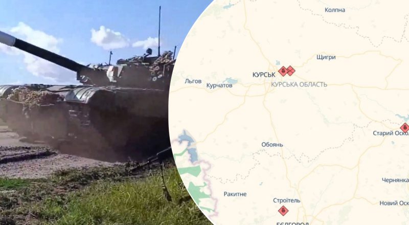 Украина может взять под контроль Курскую АЭС и поставить жесткие требования - Мусиенко
