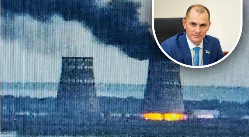Пожар на Запорожской АЭС намеренно устроили оккупанты: мэр Энергодара назвал цель РФ