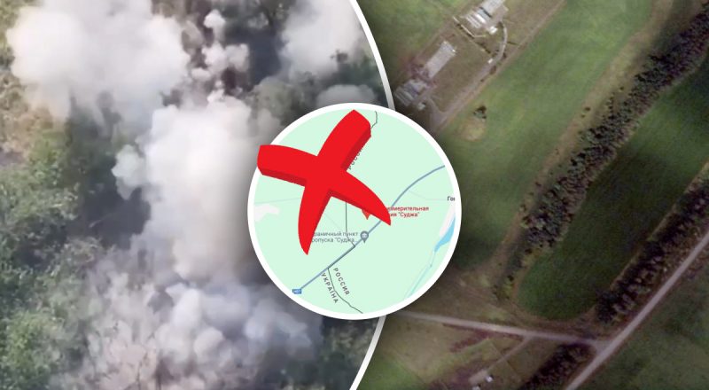 Російський "газовий вентиль" у Суджі майже розтрощено: супутникові кадри