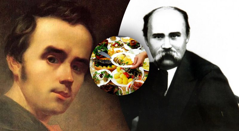 "Написано в его трудах": что любил есть Тарас Шевченко - некоторые блюда удивляют