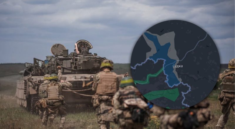 Наступление в Курской области: какие населенные пункты удалось освободить - DeepState