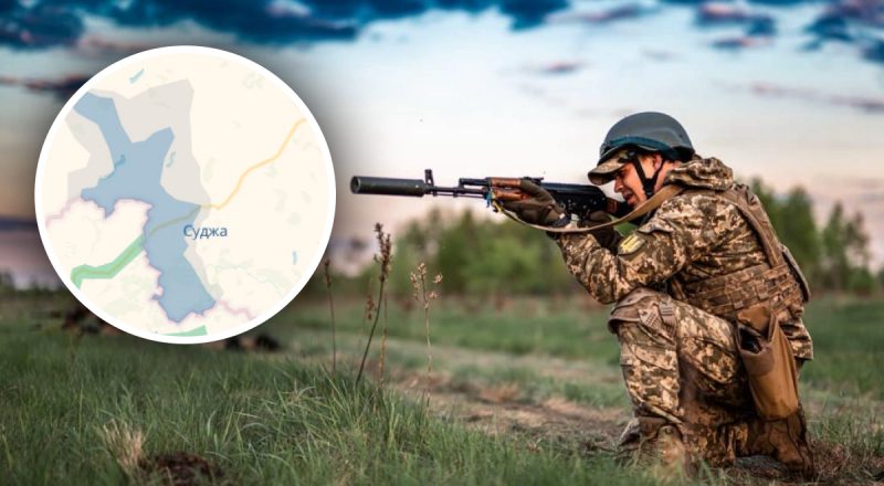 Армия РФ в панике: ВСУ наступают на Курщине на четырех направлениях