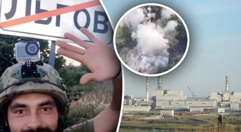 Сюрприз для Росії: боєць ЗСУ зняв відео за 20 км від Курської АЕС