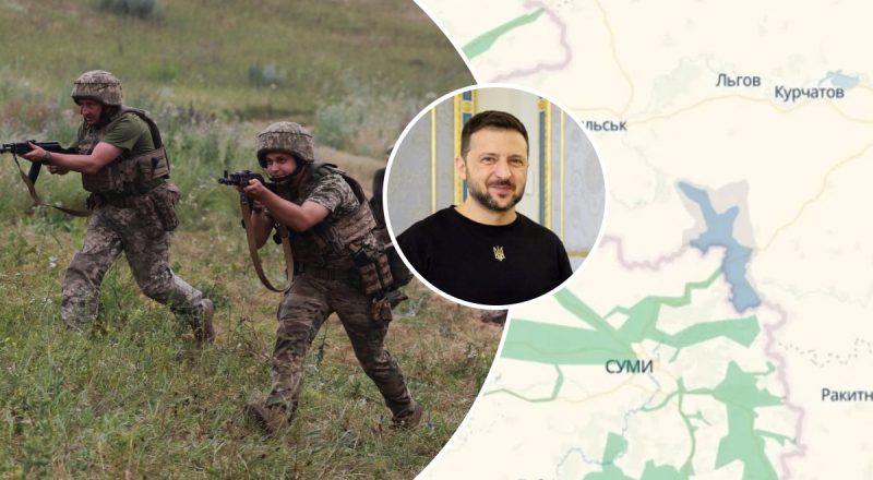 ВСУ освободили 74 населенных пункта на Курщине: Зеленский раскрыл детали операции