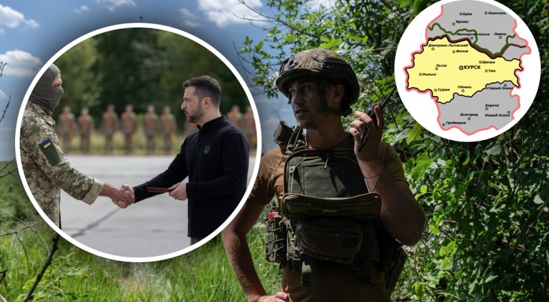 У Росії вже заговорили, хто керуватиме Курщиною після перемоги ЗСУ