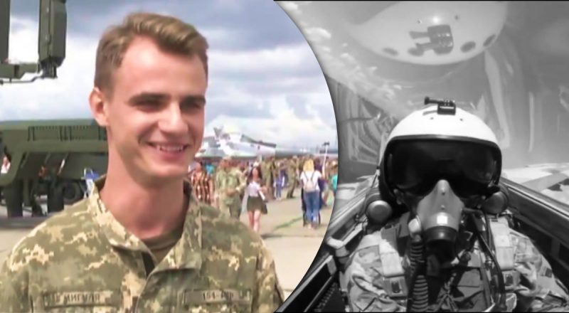 Здійснив мрію діда - став льотчиком: у бою загинув пілот Міг-29 Олександр Мигуля