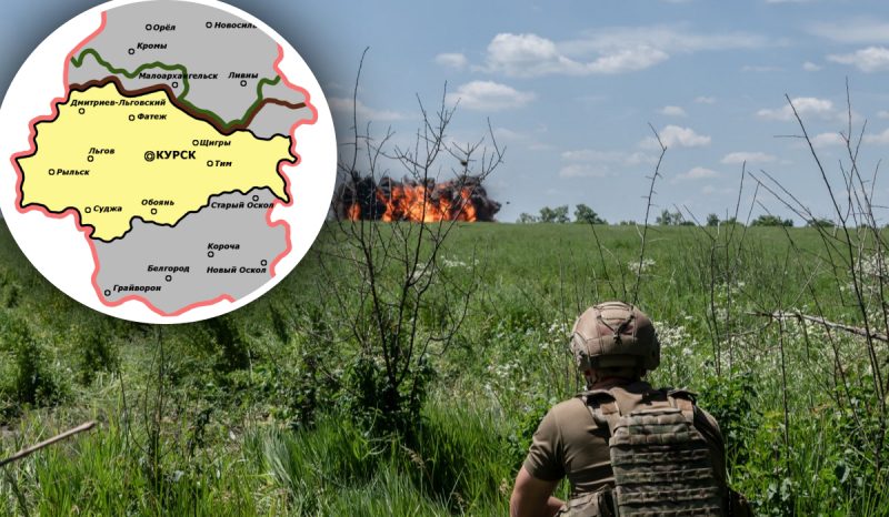 Продвижение значительно усложнилось: ВСУ на Курщине будут окапываться