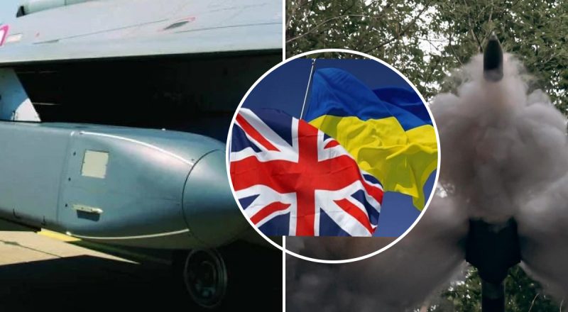 ВСУ могут использовать британское оружие в РФ, но есть исключение - Минобороны Британии