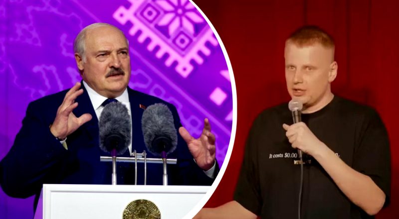 У Білорусі завели справу на коміка, який пожартував про Лукашенка