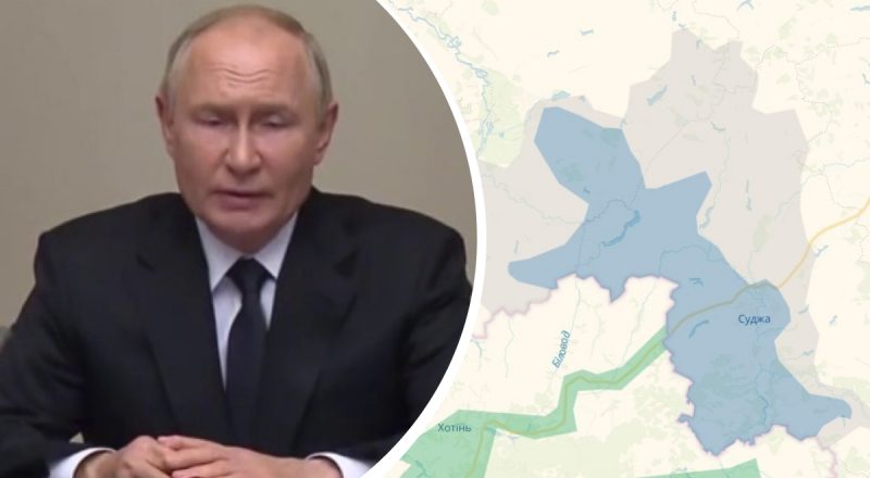 "Генералы ФСБ сказали Путину – хватит": названа причина провала РФ на Курщине