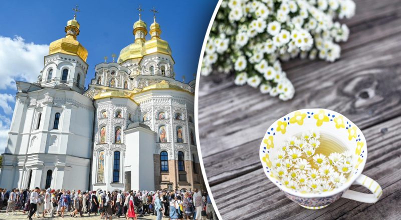 Церковный праздник 17 августа: что запрещено делать в этот день
