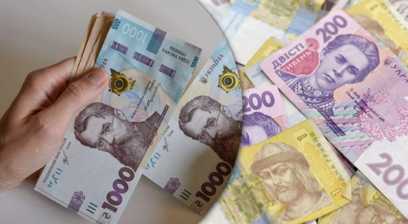 Украинкам пообещали до 150 тысяч грн: названо главное условие и сроки выплат