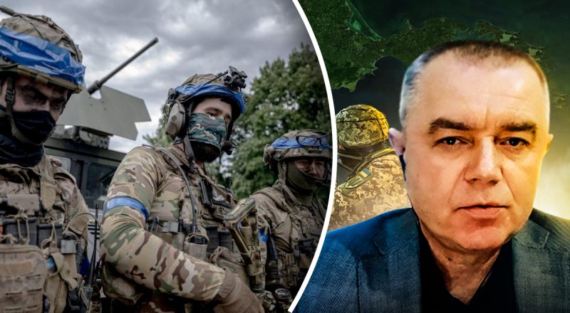 Военные задачи ВСУ в Курске: Свитан раскрыл впечатляющий сценарий событий
