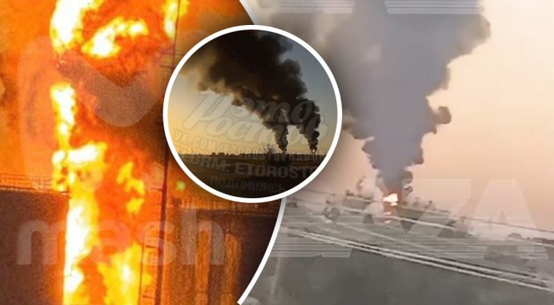 Вибухи на нафтобазі під Ростовом: Генштаб підтвердив атаку, усі подробиці