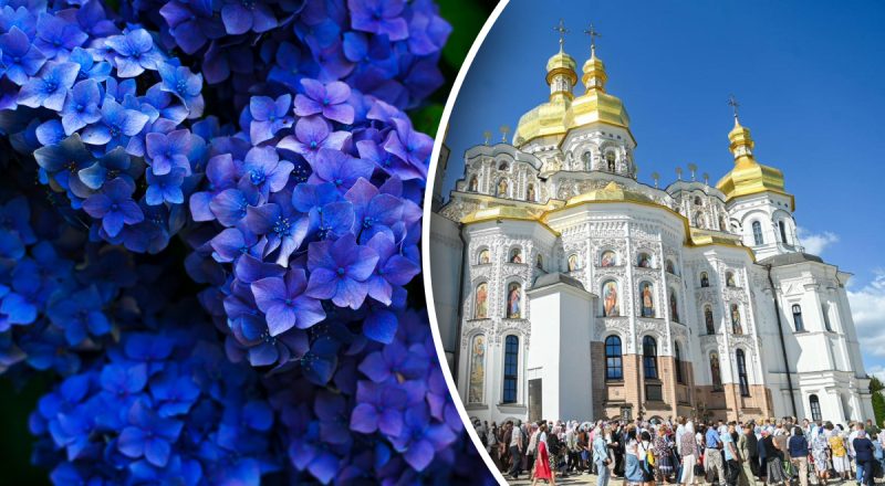 Церковне свято 19 серпня: що заборонено робити на Андрія Стратилата