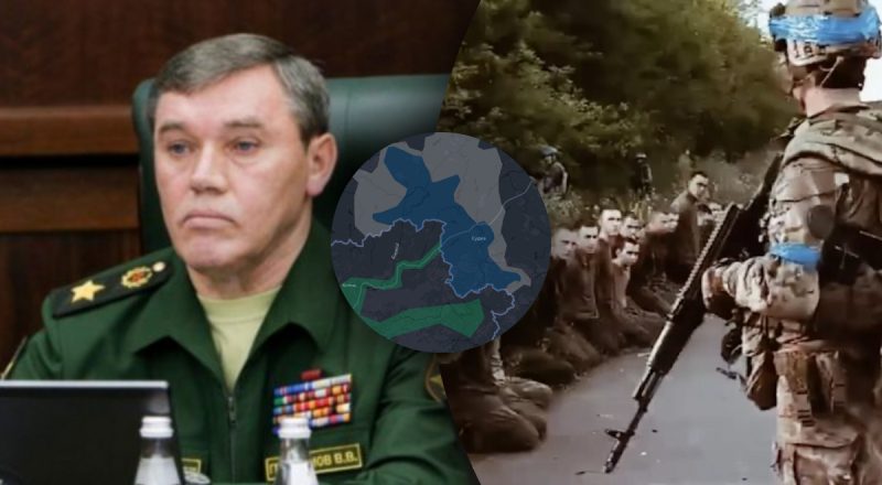 Наступ у Курській області: у Герасимова залишилося 2 варіанти - полковник ЗСУ