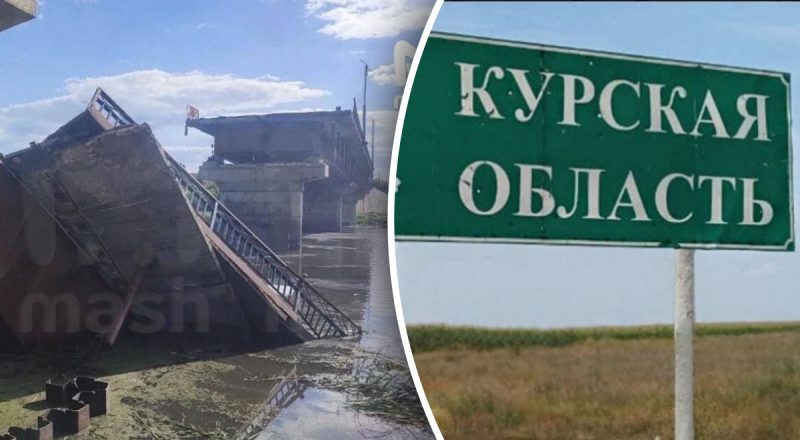 Ефект від Курської операції слід чекати через 1-2 тижні: чому