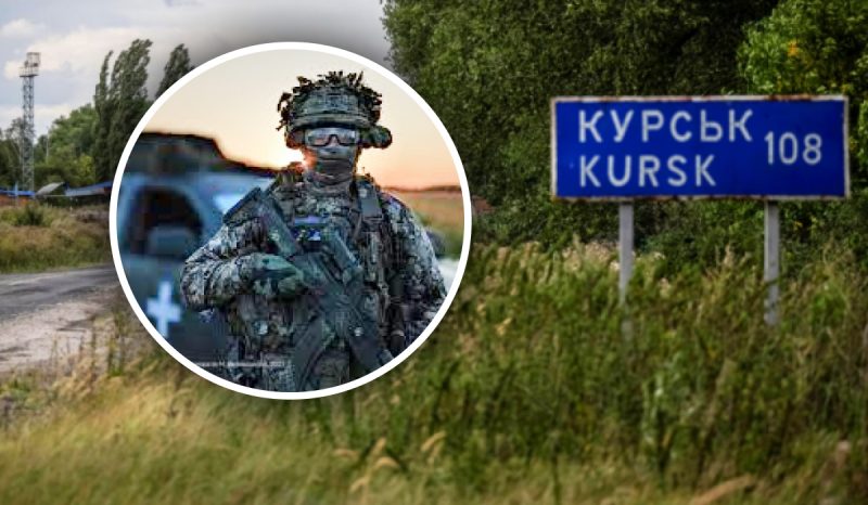 Ситуация неоднозначная: не все бойцы ВСУ поддерживают Курскую операцию