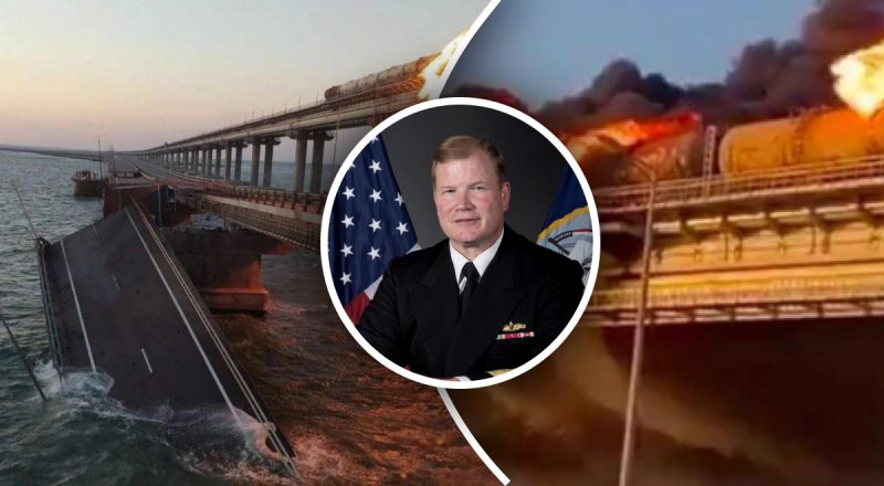 Адмірал ВМС США: є одна менш очевидна ціль для удару ЗСУ в Криму