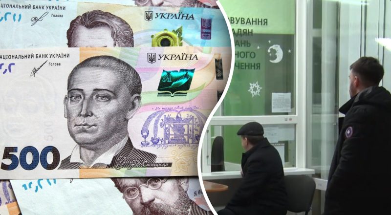 Виплата пенсії на паузу: у жовтні не всім пенсіонерам надійдуть кошти