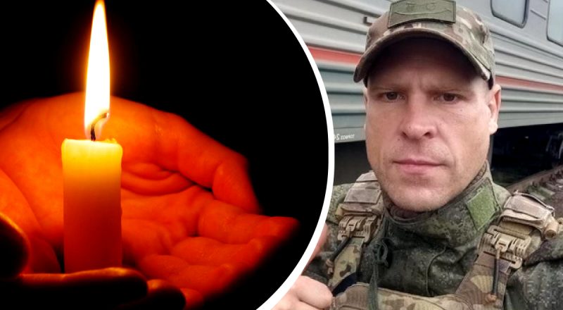 Российский актер-оккупант стал 200-ым в Курской области