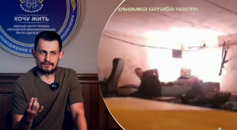 Підірвав "комбата-м'ясника" і перейшов на бік ЗСУ: деталі потужної операції "Очерет"