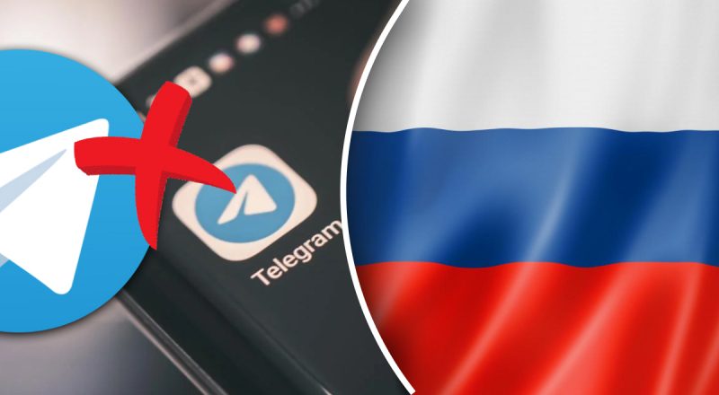 "Кажется, начались блокировки": в России "прилег" интернет