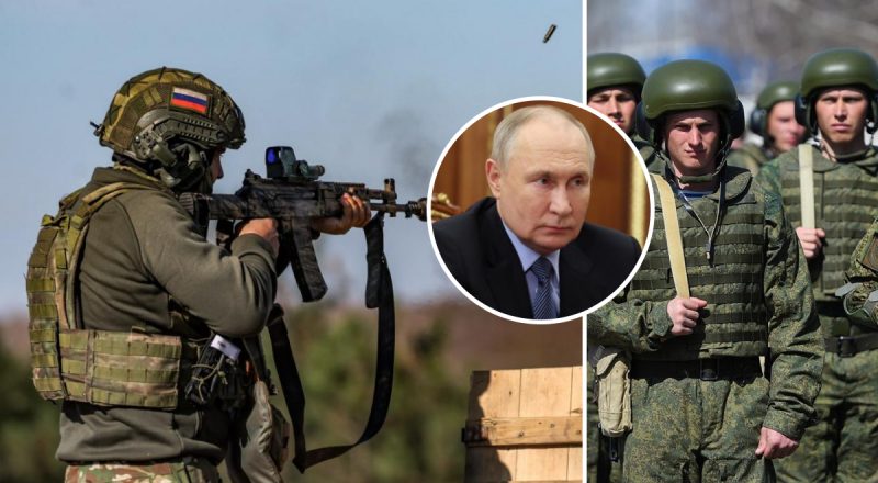 Путин хочет захватить большой город в Украине: детали от ISW