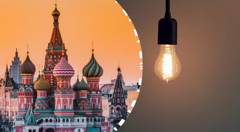 '"Устроят темную": Москве грозит масштабный блэкаут - The Moscow Times
