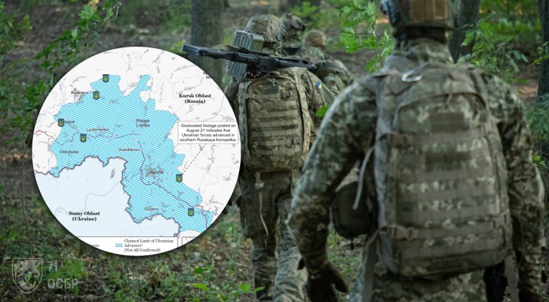 Використання HIMARS та просування ЗСУ вперед: деталі операції на Курщині від ISW