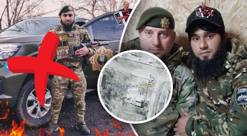 Под Курском задвухсотили командира спецназа "Ахмата"