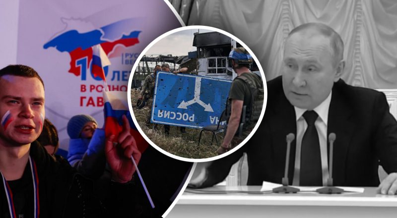 Рейтинг Путина рекордно упал за все годы полномасштабного вторжения