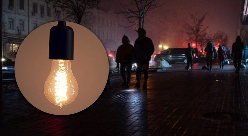 У 7 областях України запроваджуються відключення світла через атаку – Укренерго